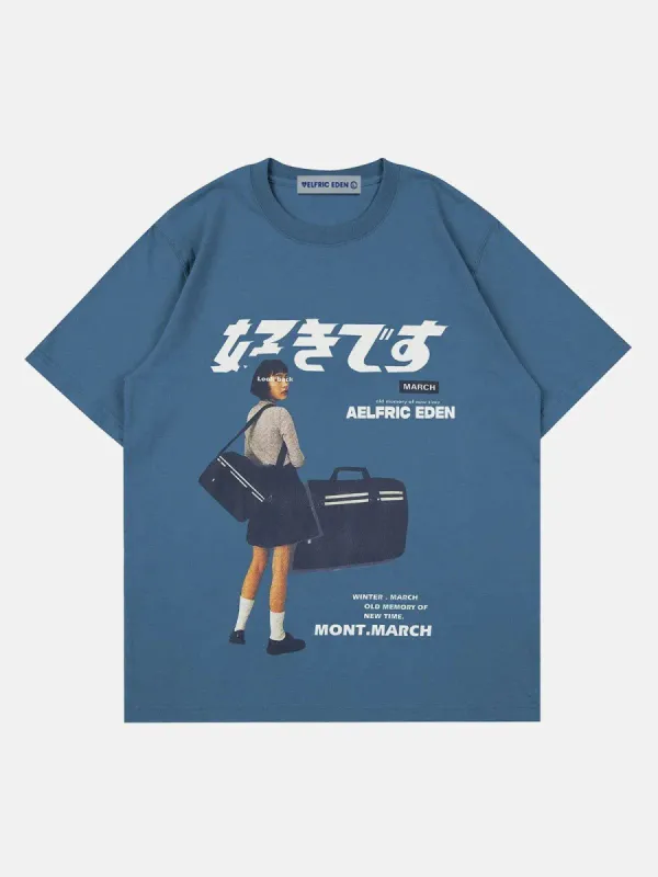 Aelfric Eden "好きです" Japanese Girl Graphic Tee sold by Aelfric Eden