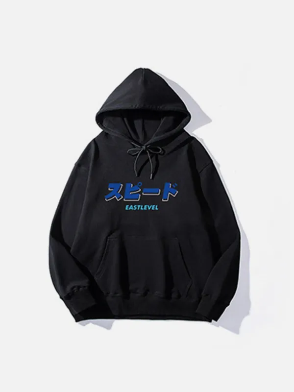 Aelfric Eden Solid Casual Hoodie sold by Aelfric Eden