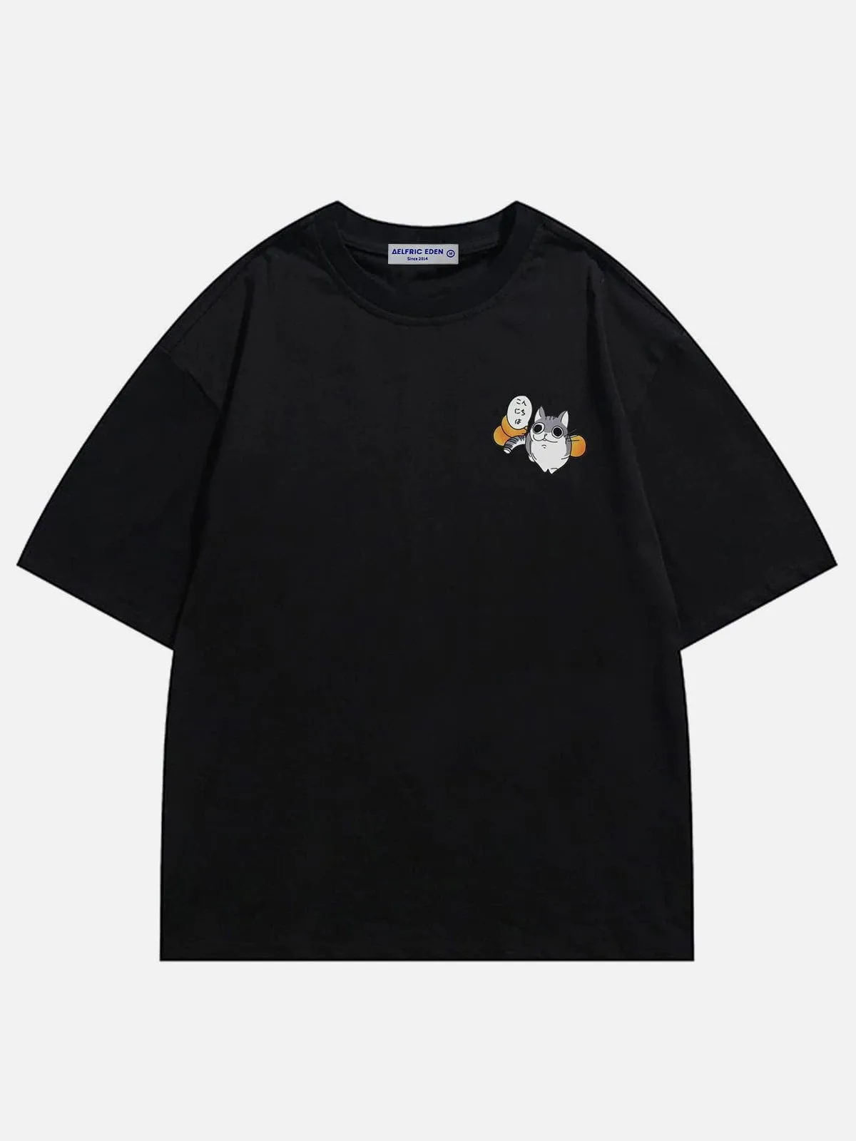 Aelfric Eden milk print tee sold by Aelfric Eden