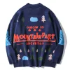 Aelfric Eden Snow Fight Knit Sweater sold by Aelfric Eden