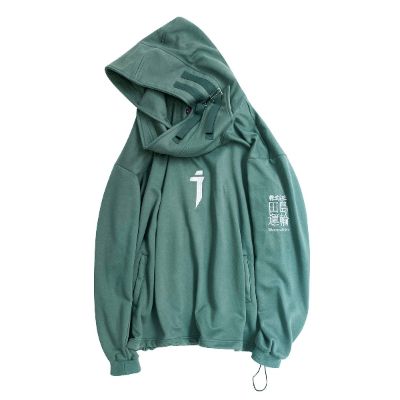 [Only available in the U.S.] AE "Alphabet  I" Hip-Hop Hoodie sold by Aelfric Eden