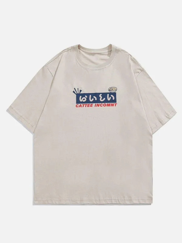 Aelfric Eden Vintage Fun Print Tee(US ONLY) sold by Aelfric Eden