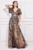 Goddiva Flared Sleeve Embroidered Maxi Dress - Black sold by Goddiva
