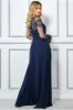 Goddiva Mesh & Lace Embroidered Bodice Maxi - Navy sold by Goddiva