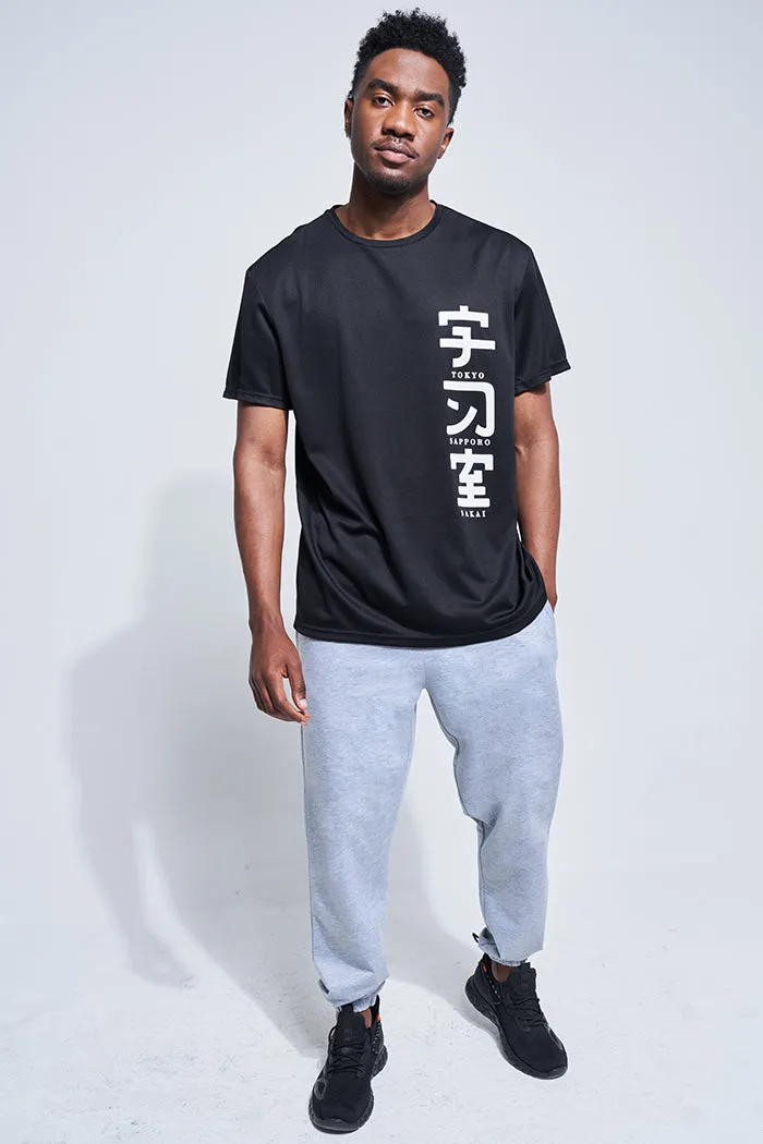 Joggers sold by Rage