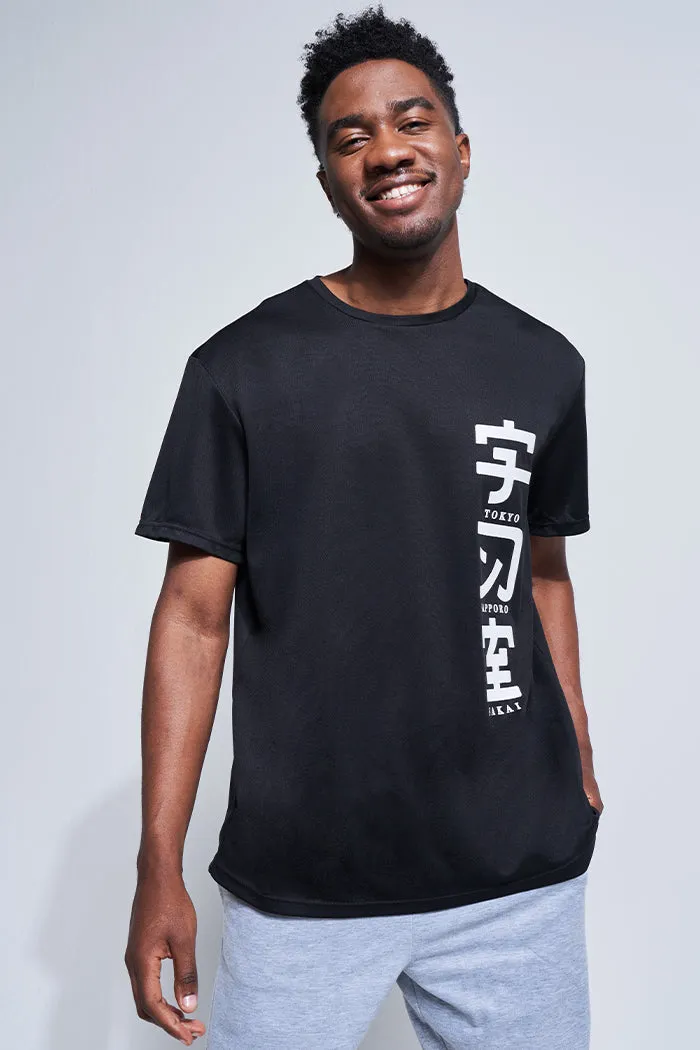 Regular Fit T-Shirt sold by Rage product image thumbnail 2