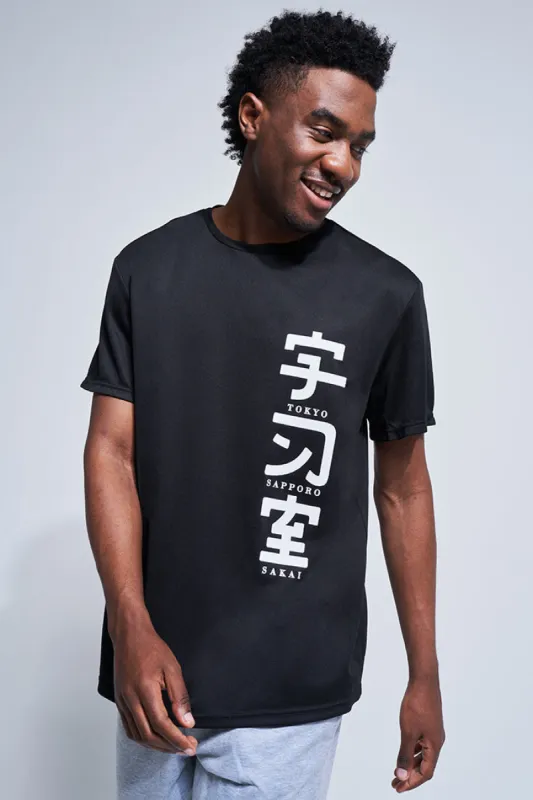 Regular Fit T-Shirt sold by Rage