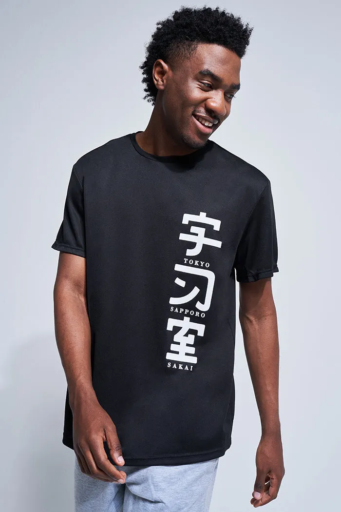 Regular Fit T-Shirt sold by Rage