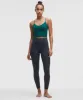 lululemon Align™ High-Rise Pant 25" *Diamond sold by Lululemon