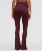 lululemon Align™ High-Rise Mini-Flare Pant *Short sold by Lululemon