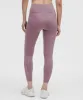 Wunder Train Mesh Panel High-Rise Tight 25" sold by Lululemon
