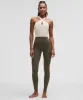 lululemon Align™ Keyhole Halter Tank Top *Light Support, A/B Cup sold by Lululemon