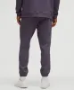 Textured Double-Knit Cotton Jogger *Tall sold by Lululemon