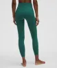 Wunder Under Luxtreme High-Rise Tight 25" sold by Lululemon