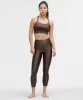 Satin Shine High-Rise Tight 25" sold by Lululemon