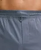 Pace Breaker Linerless Short 7" *Iridescent sold by Lululemon