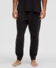 Intent Jogger *Shorter sold by Lululemon