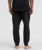 Intent Jogger *Shorter sold by Lululemon