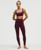 Wunder Under High-Rise Tight 28" *Tonal Stripe sold by Lululemon