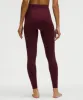 Wunder Under High-Rise Tight 28" *Tonal Stripe sold by Lululemon