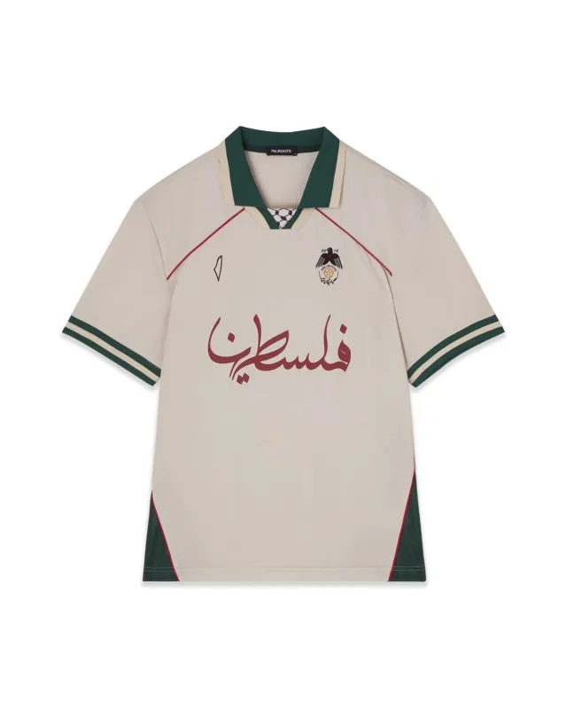 Filistin Soccer Jersey Alam made by PaliRoots