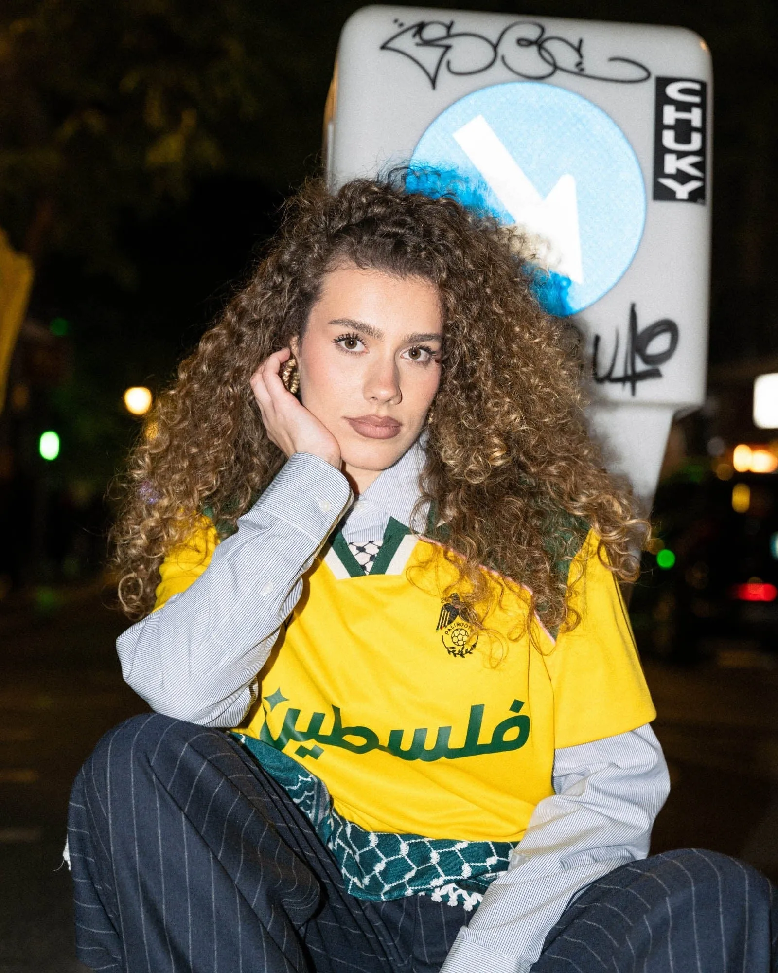 Filistin Jersey Brazil sold by PaliRoots product image thumbnail 2