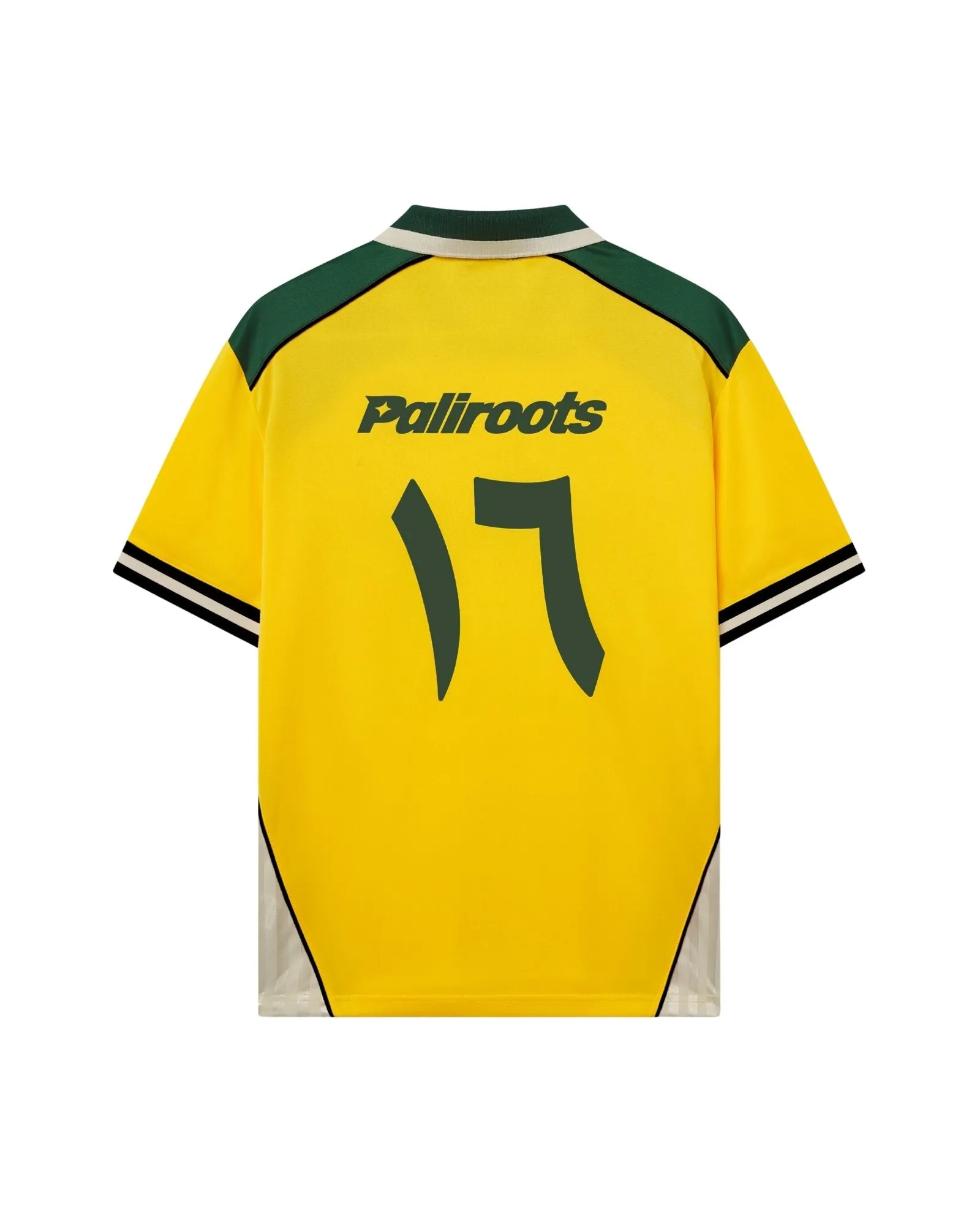 Filistin Jersey Brazil sold by PaliRoots product image thumbnail 3