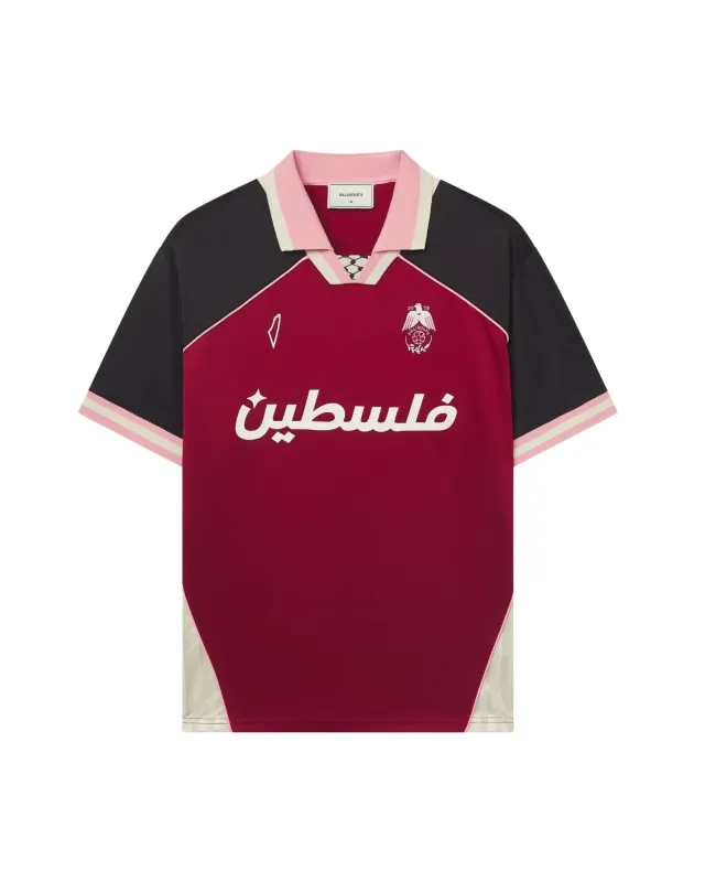 Filistin Jersey Burgundy made by PaliRoots
