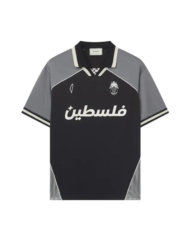Filistin Jersey Dark Charcoal made by PaliRoots