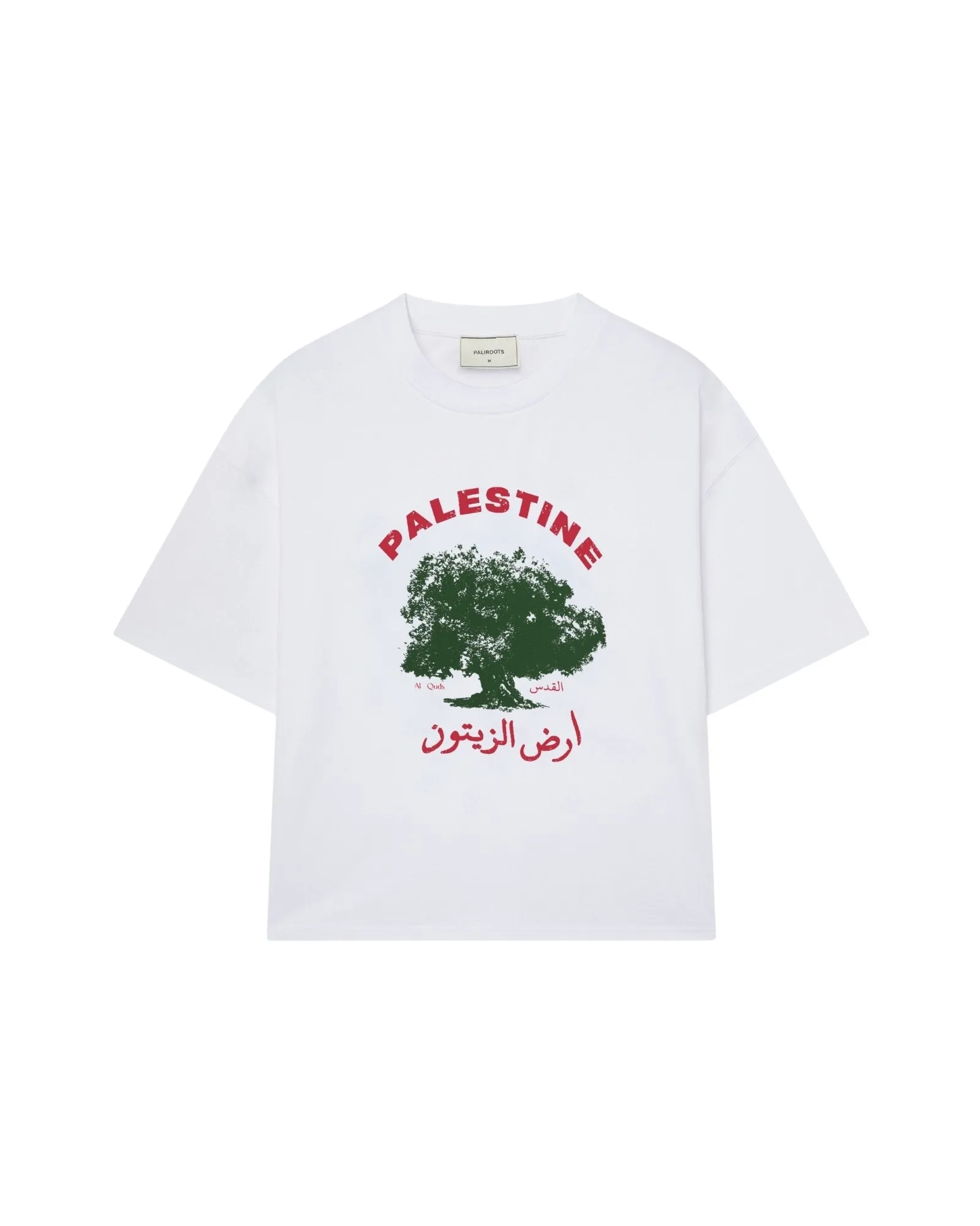 Land of Olives Tee White sold by PaliRoots