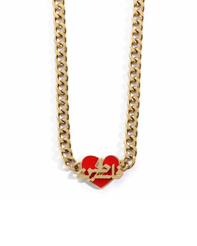 Albi Falastini Necklace Gold made by PaliRoots