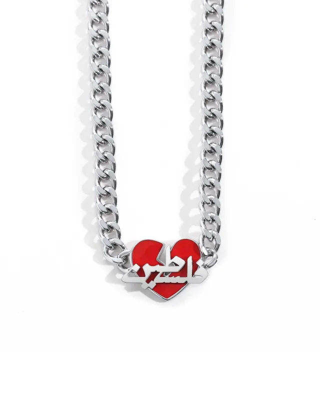 Albi Falastini Necklace Silver made by PaliRoots