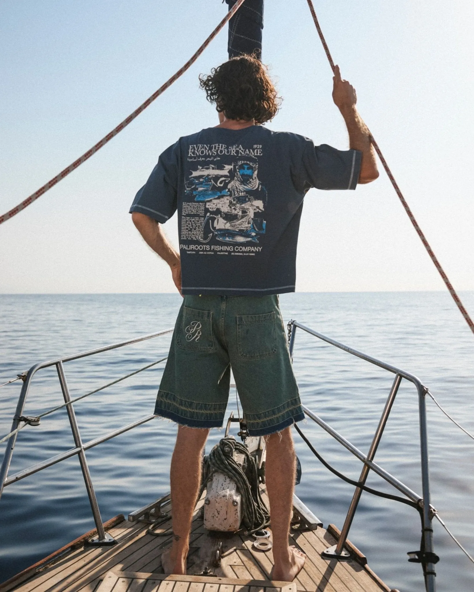 Lost Fisherman Tee Navy sold by PaliRoots product image thumbnail 5