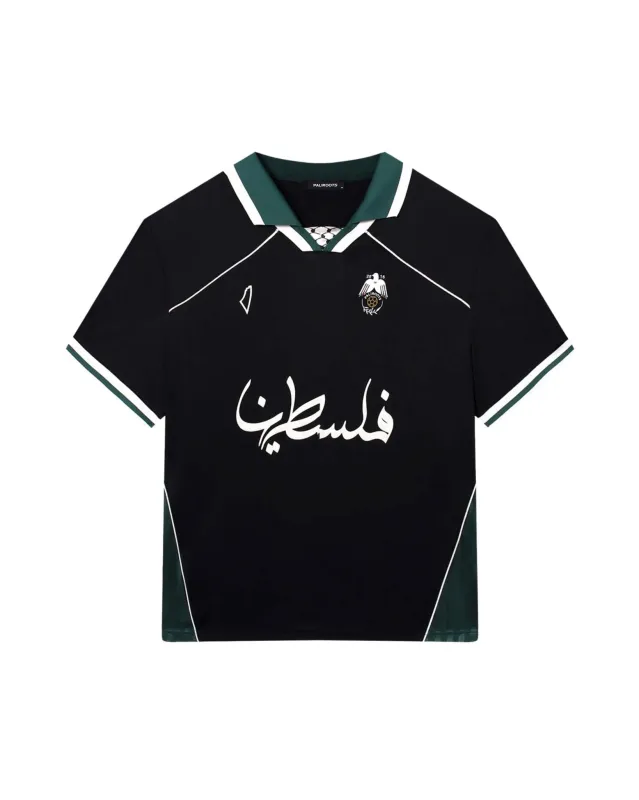Filistin Soccer Jersey Black made by PaliRoots