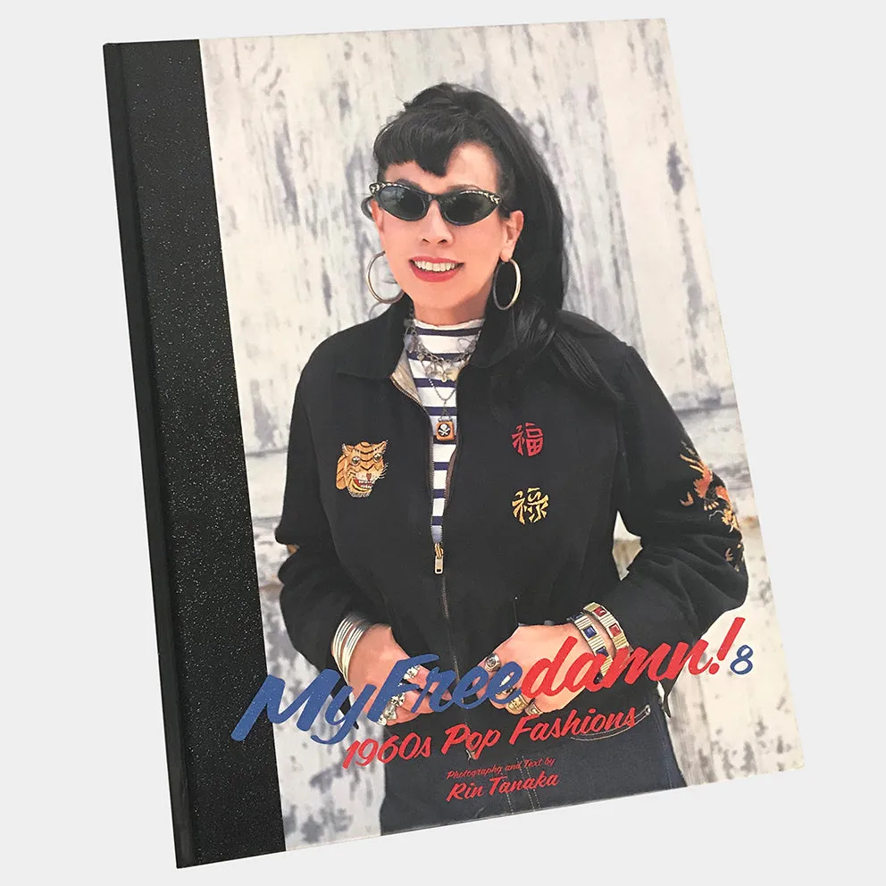 RIN TANAKA: MY FREEDAMN! 8 1960s POP FASHIONS sold by Bzen product image thumbnail 2