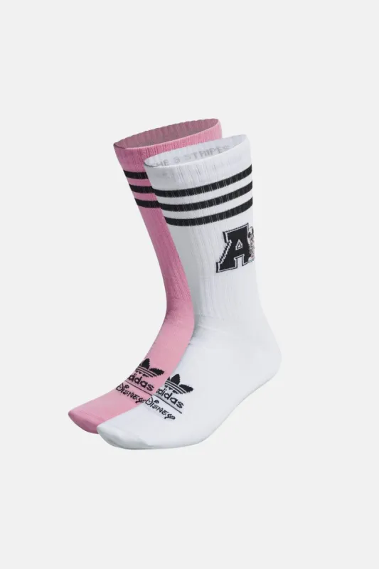 מארז 2 זוגות גרבי ריב // NIKE sold by Adika