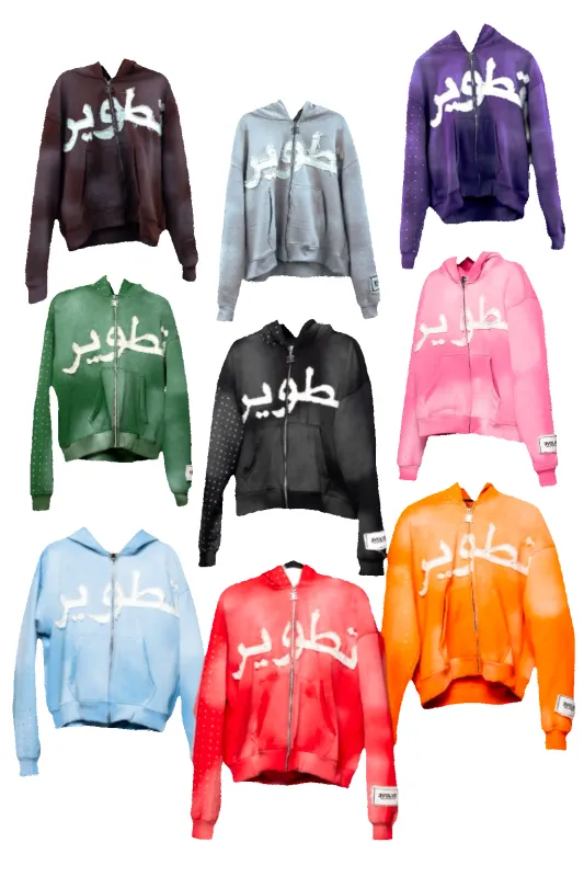 The Evolve Hoodie sold by Evolve Kloth