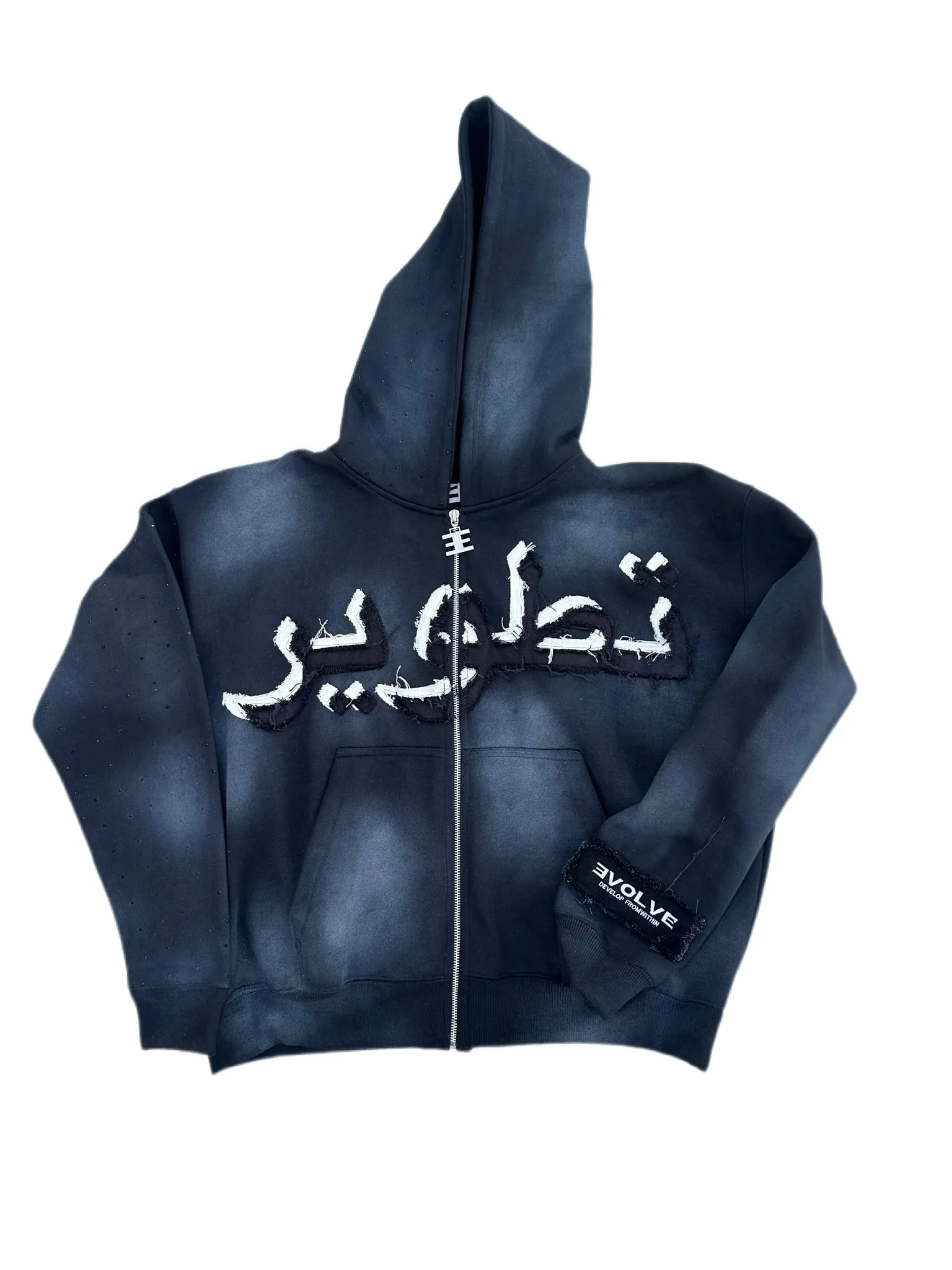 The Blackout Evolve Hoodie sold by Evolve Kloth