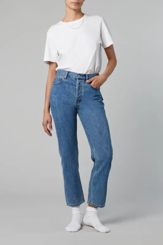 Tate in Classic Blue sold by Still Here