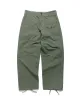 Engineered Garments Gurkha Pant Olive Cotton Ripstop sold by Lost & Found