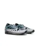 Nike ACG Air Exploraid Neutral Grey/Ash Green sold by Lost & Found