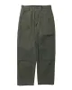 Engineered Garments Climbing Pant Olive Heavyweight Cotton Ripstop sold by Lost & Found