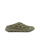 Merrell Hydro Mule 1TRL Olive sold by Lost & Found