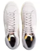 Nike Blazer Mid '77 Premium Light Bone/Coconut Milk sold by Lost & Found