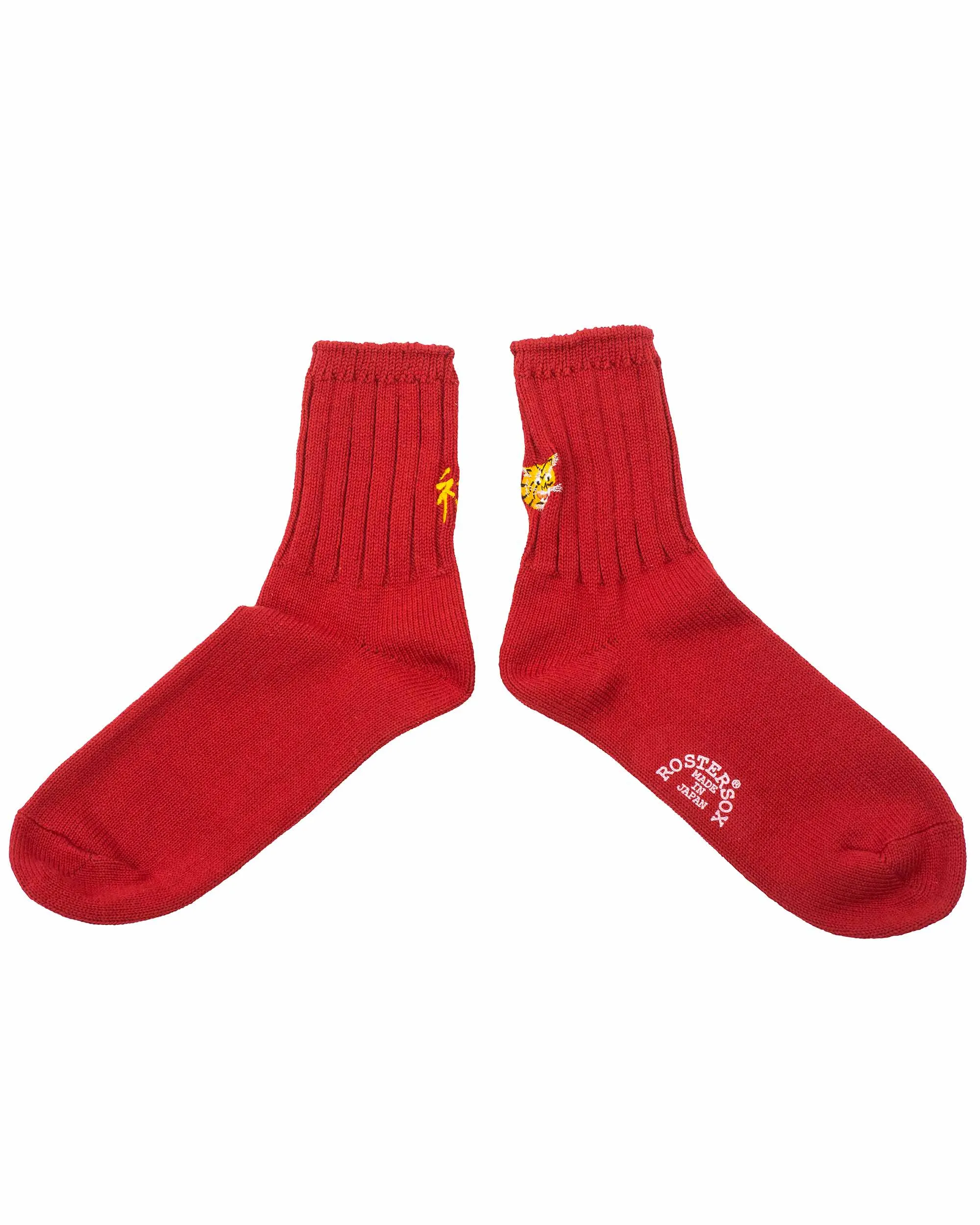 Rostersox Tiger Socks Wine sold by Lost & Found product image thumbnail 2