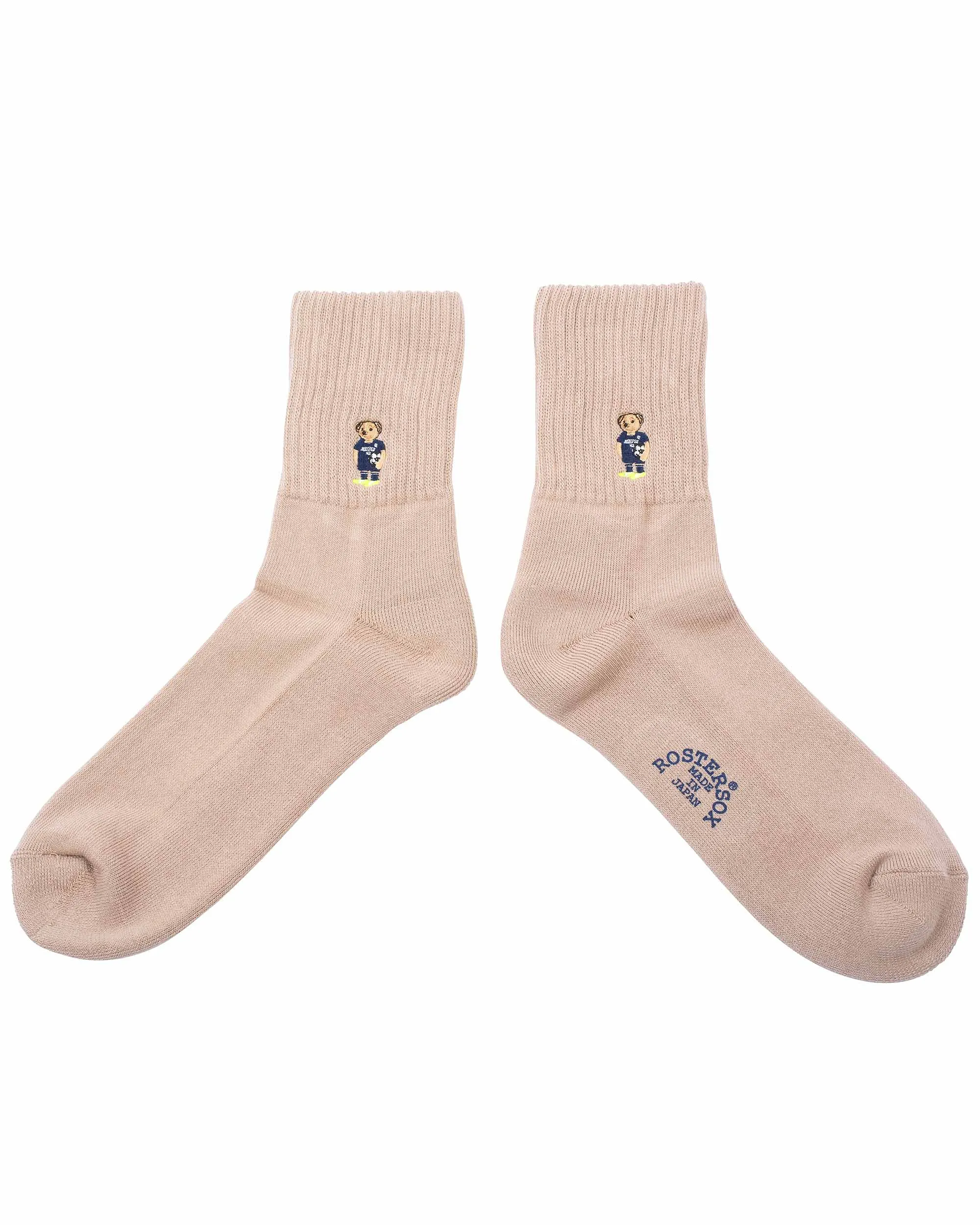 Rostersox Bear Socks Beige sold by Lost & Found product image thumbnail 2