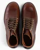 Viberg Brown Chromexcel Service Boot sold by Lost & Found