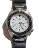 Timex 1995 Intrepid Reissue sold by Lost & Found