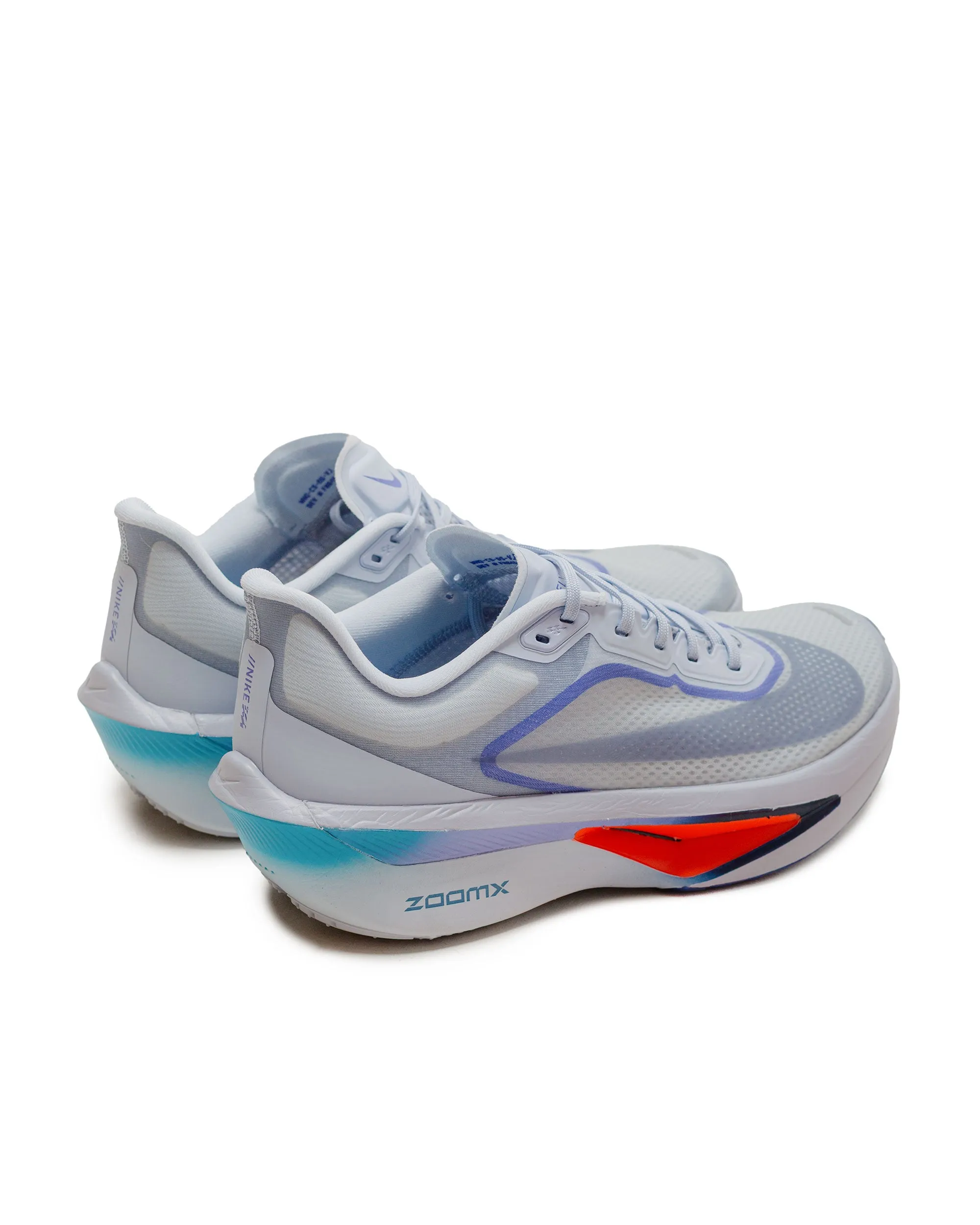 Nike Zoom Fly 6 Ghost/Football Grey/Blue Lightning/Blue Void sold by Lost & Found product image thumbnail 3