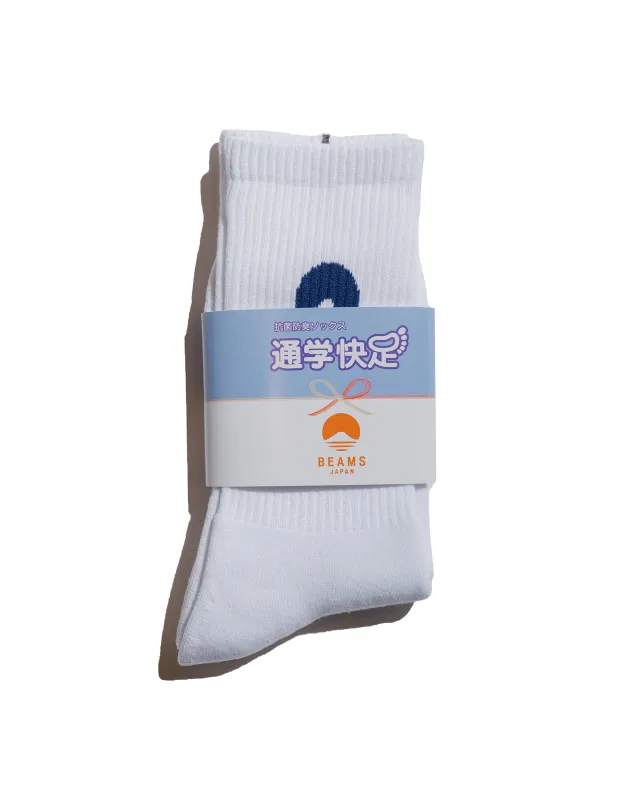 Beams Japan Logo Socks White/Blue sold by Lost & Found